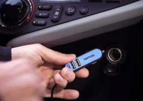 USB ports of the car