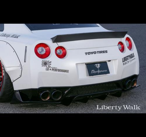 Nissan-GT-R-New-Body-Kit-Parts-Released-By-Liberty-Walk-7